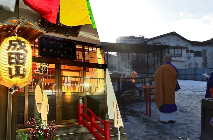 初詣・新春行事