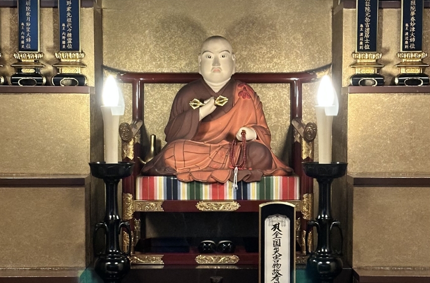 両祖大師降誕会（青葉まつり）