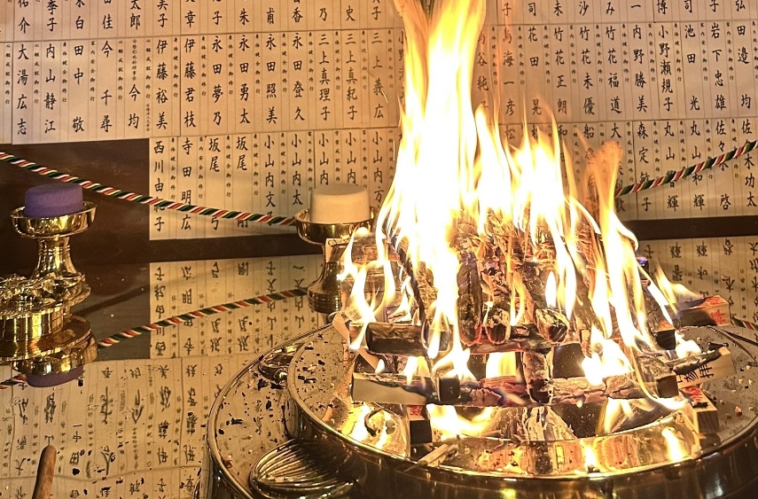 ご縁日