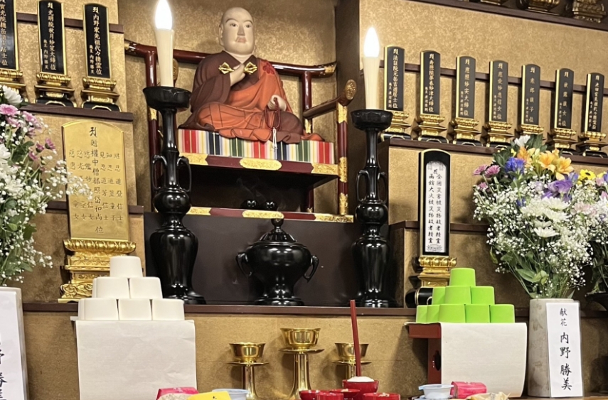 月並御影供法要厳修