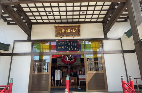 火災と再建を乗り越えた歴史