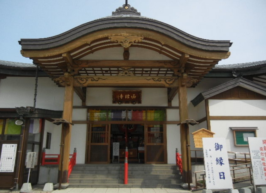 本堂