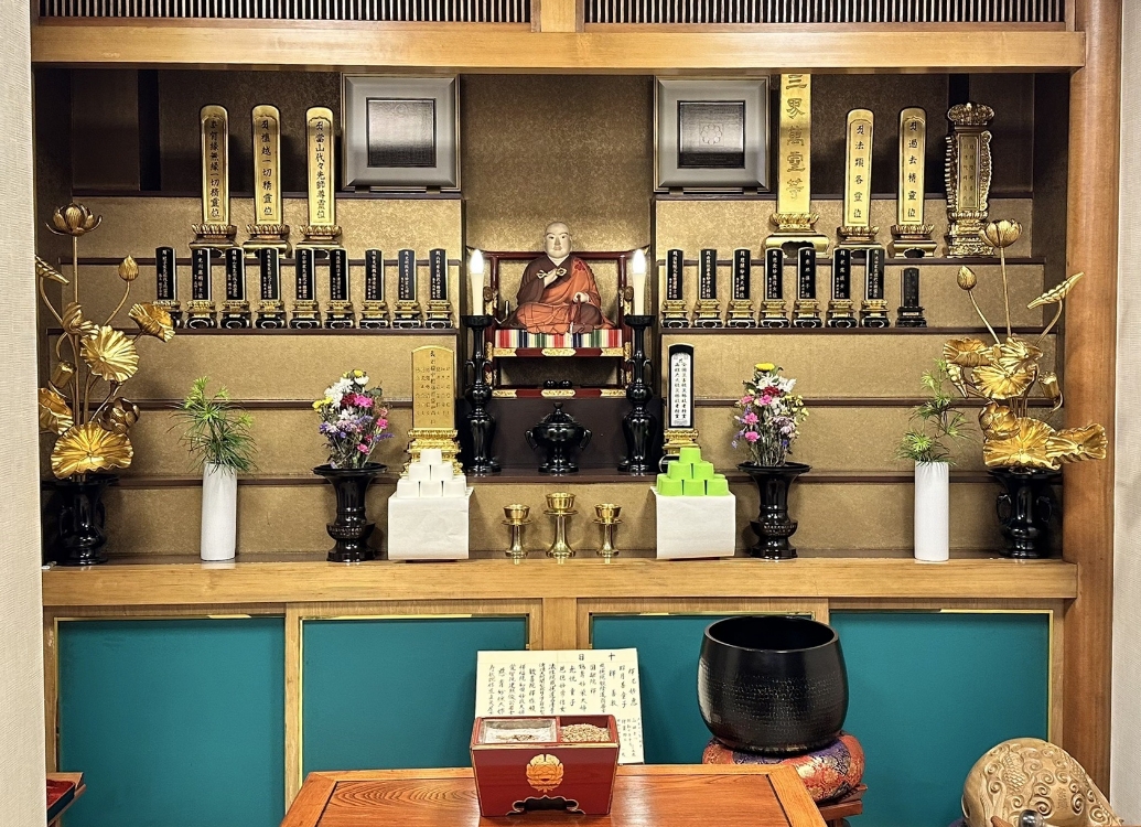 大師堂