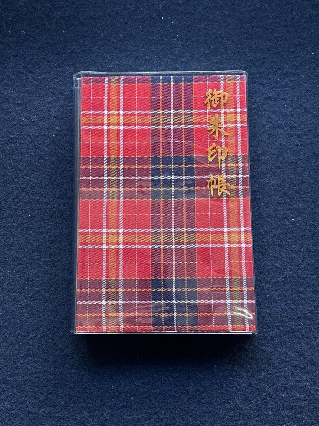 函館タータン 御朱印帳