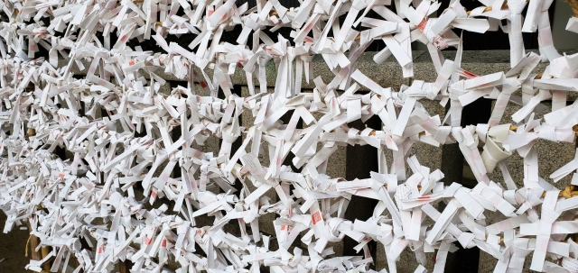 厄除けとは？厄払いと厄落としとの違いについて解説