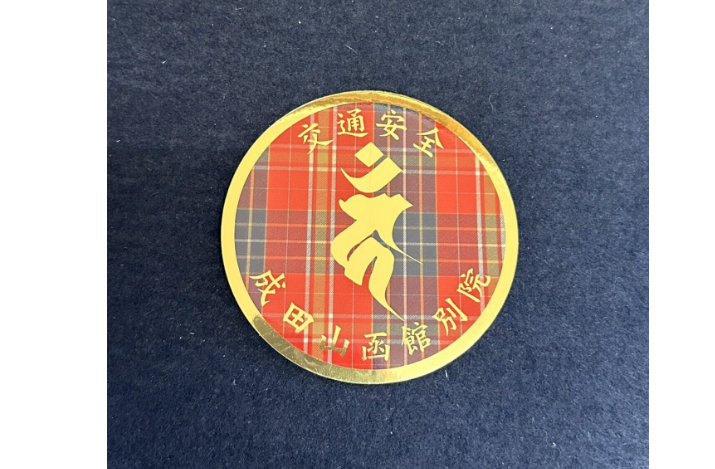 函館タータン 交通安全ステッカー(自動車用)